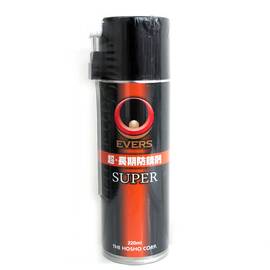 超 長期防錆剤 SUPER 強力錆止め 潤滑剤 容量:220ml オイル