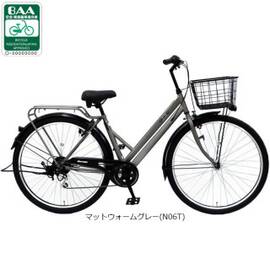 グラウス「FATP296RZ-1」700C 6段変速 オートライト シティサイクル ママチャリ 自転車 -25 グラウス「FATP296RZ-1」700C 6段変速 オートライト シティサイクル ママチャリ 自転車 -25