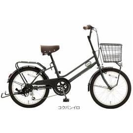 ブライトデイ プラス「BDP06B」20インチ 6段変速 オートライト シティサイクル ママチャリ 自転車 -25 ブライトデイ プラス「BDP06B」20インチ 6段変速 オートライト シティサイクル ママチャリ 自転車 -25