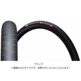 FORMULA PRO TUBELESS RBCC(フォーミュラプロチューブレスアールビーシーシー)700x32C アラミドビード FORMULA PRO TUBELESS RBCC(フォーミュラプロチューブレスアールビーシーシー)700x32C アラミドビード