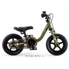DUAL RIDER by D-Bike(デュアルライダー バイ Dバイク) バランスバイク トレーニング用バイク DUAL RIDER by D-Bike(デュアルライダー バイ Dバイク) バランスバイク トレーニング用バイク