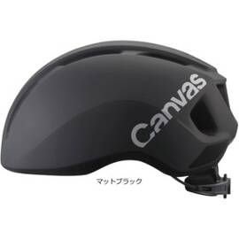 CANVAS-SPORTS（キャンバス スポーツ）ヘルメット