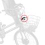 BKG-BKT F762013 bikke（ビッケ）グリ用バスケットブラケット