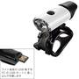 CG-214W ホワイトLED 明るさ：40ルーメン USB充電式 フロントライト 前用
