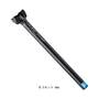 LTシートポスト アルミ製 長さ:400mm