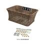 MBK-04.TF 角型籐風バスケット
