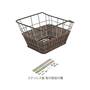 MRB-01.BL 籐風リアバスケット カゴ 後用