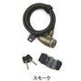 MT3505 コイル式ワイヤー錠 8x1800mm カギ式 ブラケット付 スポーツバイクにおすすめ