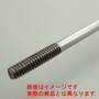 スポーク（284mm/ブラック）WH-RS20-A-L/RS20-A-W用 ばら売り ベントスポーク