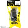 ブチルチューブ 英式 20x1.95-2.125