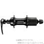 [SORA] FH-RS300 フリーハブ 8/9/10S用 OLD:130mm