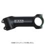 リッジラインステム-ボディ 73度 1-1/8インチ バークランプ径:31.8mm ステムクランプ別売