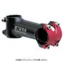 リッジラインステム-ボディ 84度 1-1/8インチ バークランプ径:31.8mm ステムクランプ別売