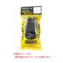 レギュラーチューブ 仏式（32mm）20x7/8-1-1/8 [23/28-451]（YD-3304）