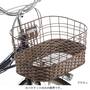 NSCB217 籐風フロントバスケット 前用