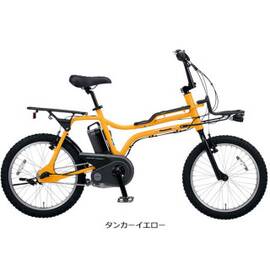 【アウトレット】EZ（イーゼット）「BE-ELZ035」20インチ 電動自転車 -22