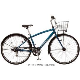 【アウトレット】アーバニティーAL「UBAP276K」27インチ クロスバイク 自転車 -24