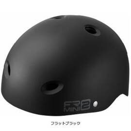 FR-MINI2（FRミニ2）SG規格 幼児用ヘルメット 頭周:47-51cm（1-3歳くらい）