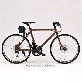 DE02-2 26インチ 9段変速 電動自転車 クロスバイク