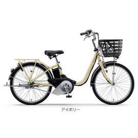 PAS SION-U（パス シオン ユー）「PA24SU」24インチ 電動自転車 -24