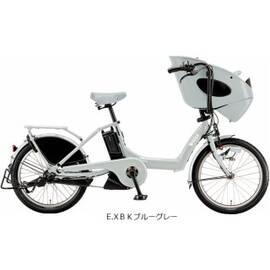 bikke POLAR e（ビッケポーラーe）「BP0C44」20インチ 3人乗り対応 電動自転車 -24