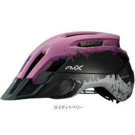FM-X（エフエム・エックス）ヘルメット
