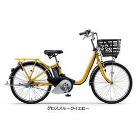 【アウトレット】PAS SION-U（パス シオン ユー）「PA24SU」24インチ 電動自転車 -22