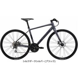 GRAN SPEED 80-MD（グランスピード80-MD）クロスバイク 自転車 -24