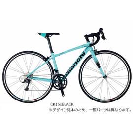 【アウトレット】VIANIRONE7 105 ロードバイク 自転車 -21