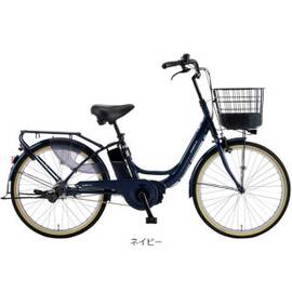 エナシス ユー（ENERSYS U）-P 24インチ 変速なし 電動自転車