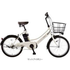 エナシスコンパクト（ENERSYS compact）-N 20インチ 電動自転車