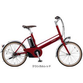【アウトレット】Jコンセプト「BE-JELJ034」20インチ 内装3段変速 電動自転車 -22