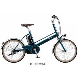 【アウトレット】Jコンセプト「BE-JELJ034」20インチ 内装3段変速 電動自転車 -22