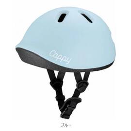 キャッピープチ 子供用ヘルメット 頭周:45-50cm（推奨年齢1-4歳）
