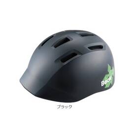 CHB5157 ビーク ジュニア用ヘルメット 頭周:51-57cm未満