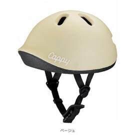 キャッピープチ 子供用ヘルメット 頭周:45-50cm（推奨年齢1-4歳）