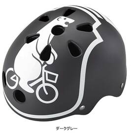 bikke（ビッケ）シリーズ用 キッズヘルメット CHBH4652 頭周:46-53cm