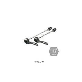Curved Quick Release Set（カーブドクイック レリーズセット）前後セット エンド幅:100/135mm