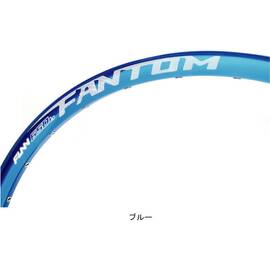 FANTOM 35（ファントム）リム 仏式バルブ ディスクブレーキ専用 32H 27.5インチ