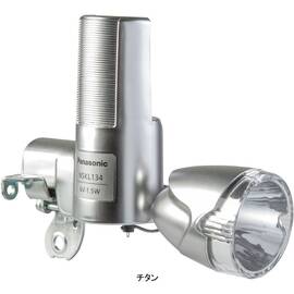 NSKL134 LED発電ランプ ワイドLED搭載 明るさ:2800カンデラ