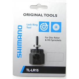 TL-LR15 HG/IGスプロケットロックリング抜き工具 ツール
