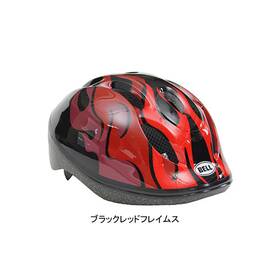 ZOOM2（ズーム2）幼児用ヘルメット 頭周:XS/S48-54cm、M/L52-56cm