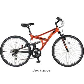 ソリューション-G 26インチ マウンテンバイク 自転車