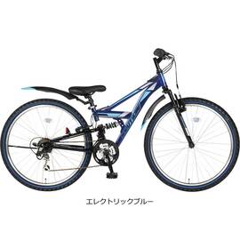 ソリューションS-G 26インチ 子供用 自転車