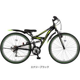 ソリューションS-G 26インチ 子供用 自転車