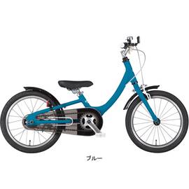 ファストライドHUBS16-I 16インチ トレーニングバイクからの乗換えに最適 子供用 自転車