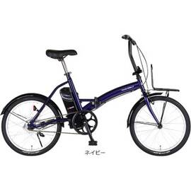 TRANS MOBILLY E-BASIC（トランスモバイリー イーベーシック）20インチ 変速なし 電動自転車