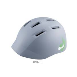 CHB5157 ビーク ジュニア用ヘルメット 頭周:51-57cm未満