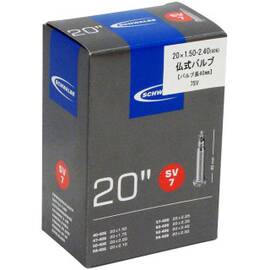 7SV 20インチ用チューブ 仏式（40mm）20x1.50-2.40