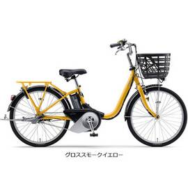 2021 PAS SION-U（パス シオン ユー）「PA24SU」24インチ 電動自転車